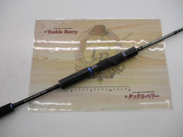 メタルウィッチ MWGS-673B