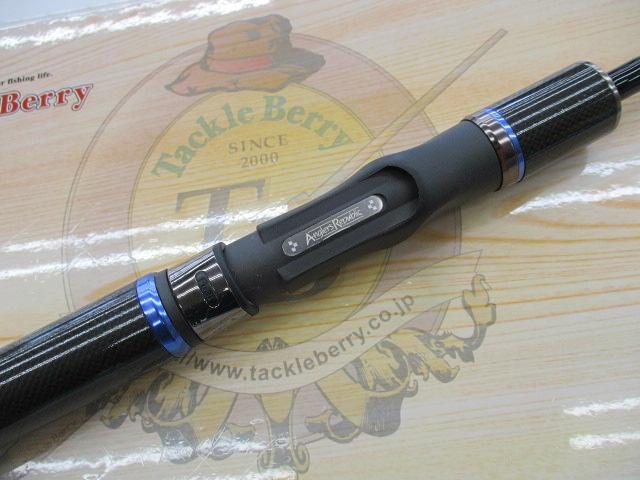 メタルウィッチ MWGS-673B