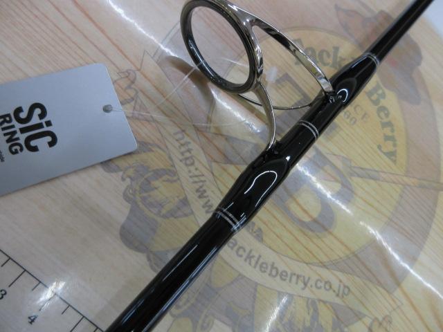 オフショアスティック AMJX-S62M