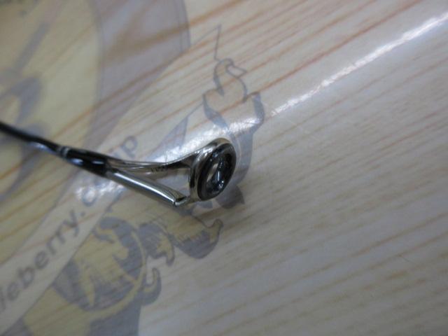 オフショアスティック AMJX-S62M