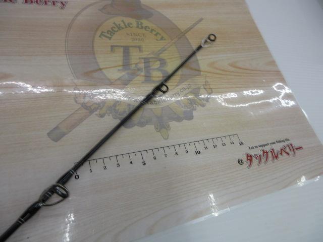 オフショアスティック AMJX-S62M