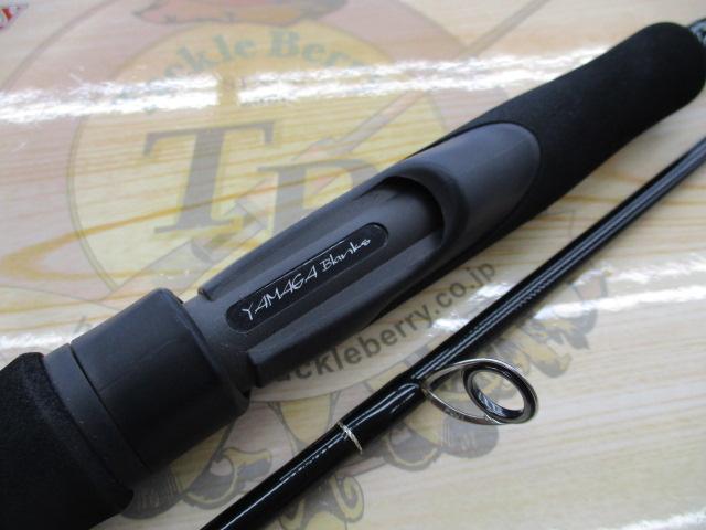 アーリー86 ERY-86MH