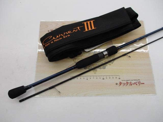 ブラック＆ブルー暗覆輪とスナグルトゥース の胴切り株 子株複数 ブルーカレントⅢ 74｜＠ベリーネット 日本最大新品中古釣具WEBショップ