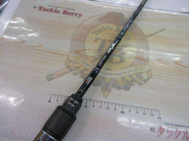 ソルティーステージKR-Xジギング SJC-63/250-KR SJ