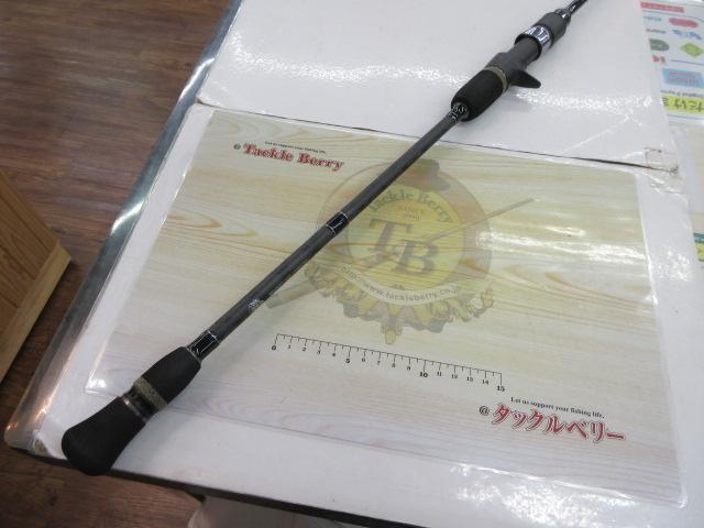 ソルティーステージKR-Xジギング SJC-63/250-KR SJ