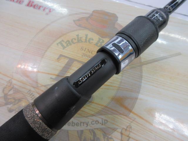 ソルティーステージKR-Xジギング SJC-63/250-KR SJ