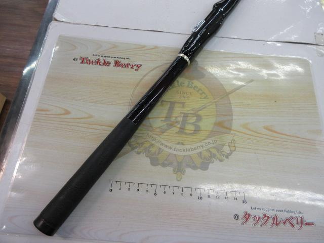 鱗海エランサ 0.6-530