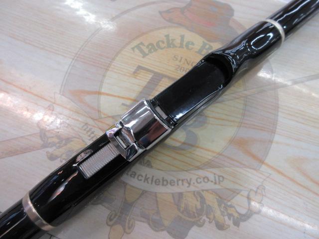 鱗海エランサ 0.6-530