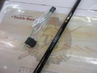 鱗海エランサ 0.6-530