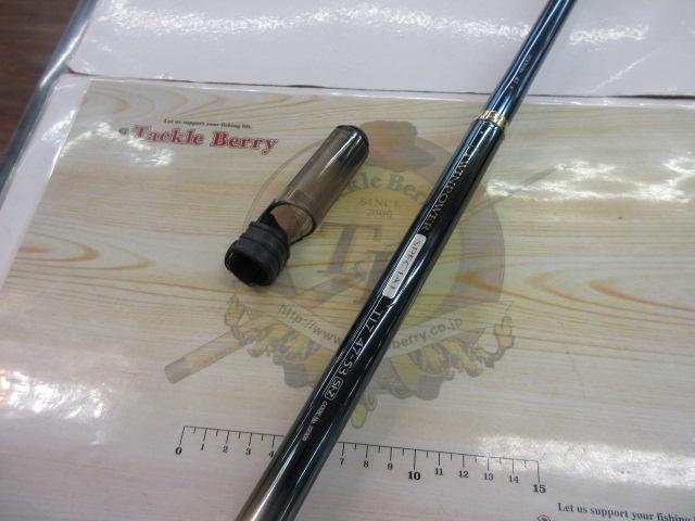 ツインパワースペシャル T1.7 47-53SI-Z