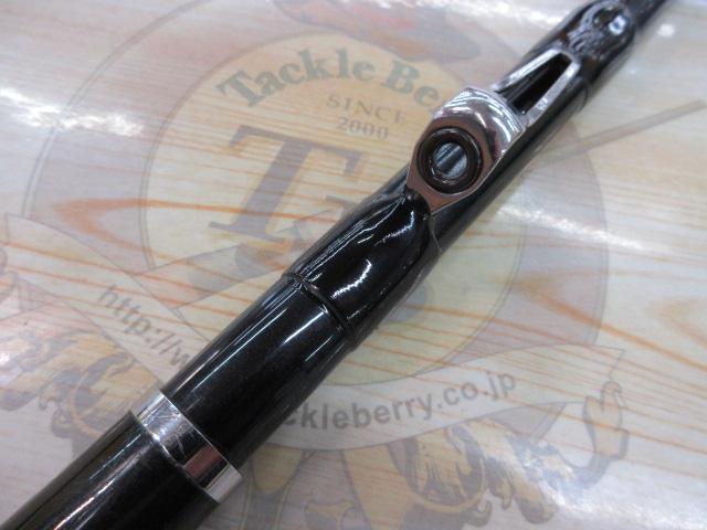 HSILリーガルISO 4-52遠投