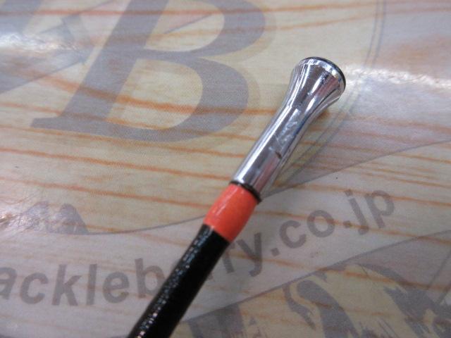 HSILリーガルISO 4-52遠投