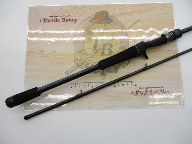 スタンドアウト SOC74MH-2