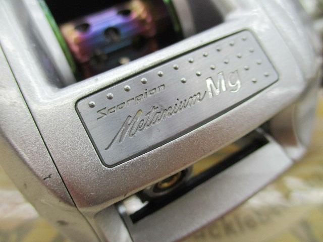 メタニウムMg LH