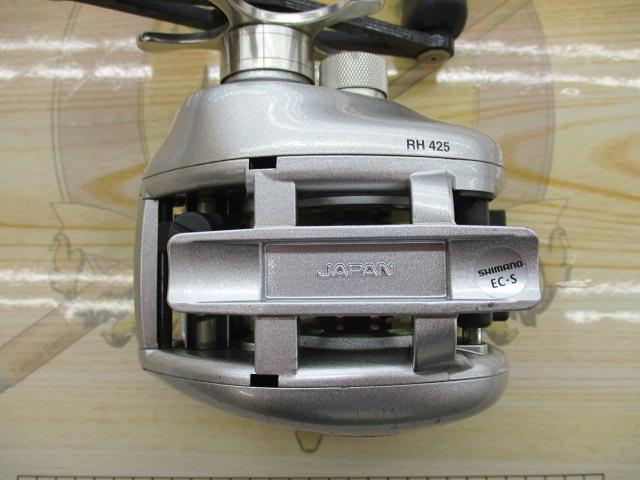 メタニウムMg LH