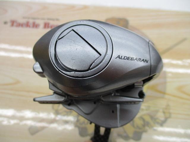 09アルデバランMg LH