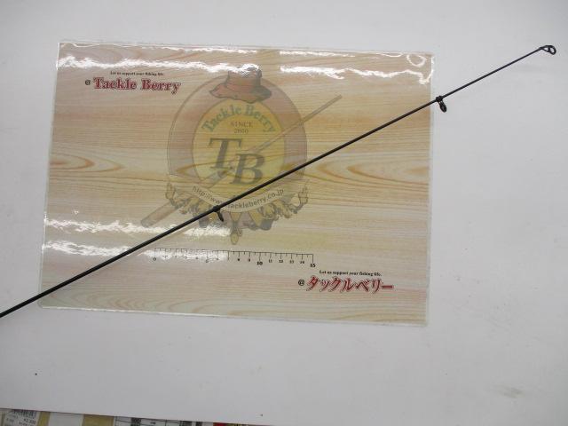 インプレッサ磯 4-53遠投