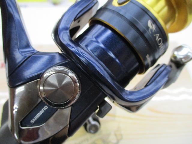 13アオリスタBB C3000HG