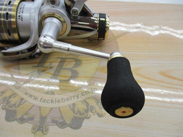 アオリトライアル 2500BR