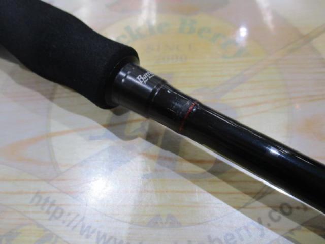 バトルウィップOR 72/C 