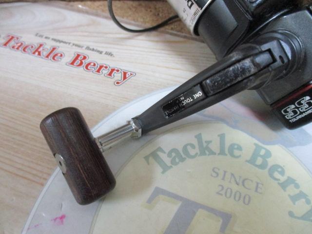 ウィスカートーナメント SS-750