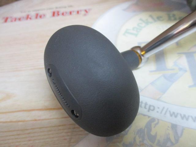 10バイオマスターSW 8000HG