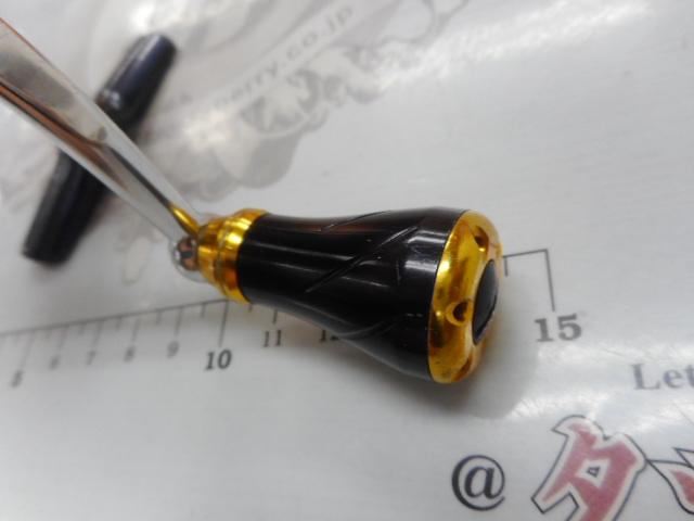 19セルテート LT2500S-XH