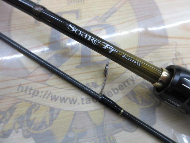 ソアレTTアジング S64UL-S