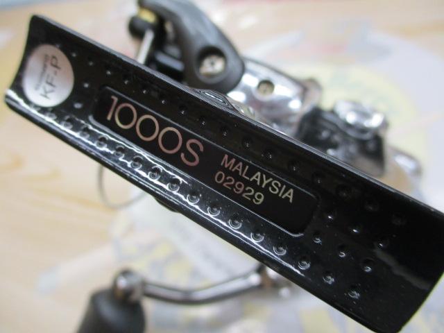 12アルテグラ 1000S