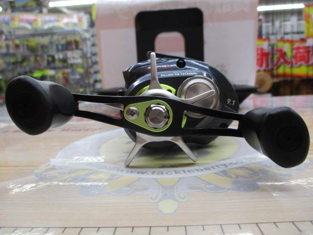 ジリオン TW 1516XXHL