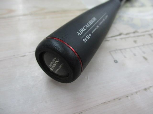 16ポイズングロリアス 265L+