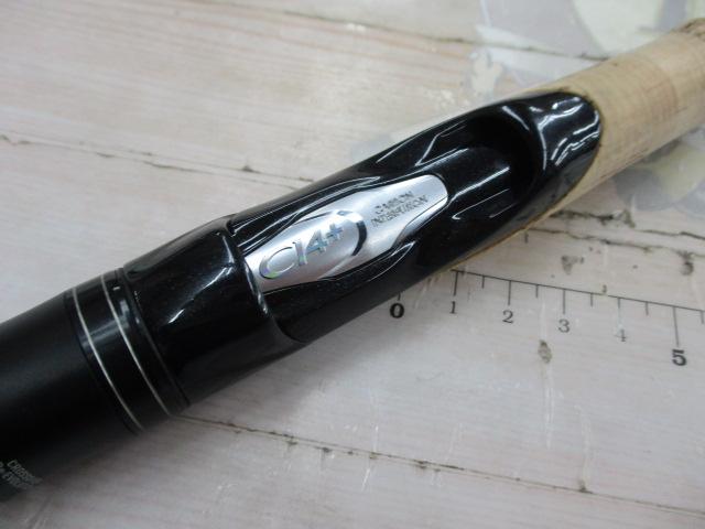 16ポイズングロリアス 265L+