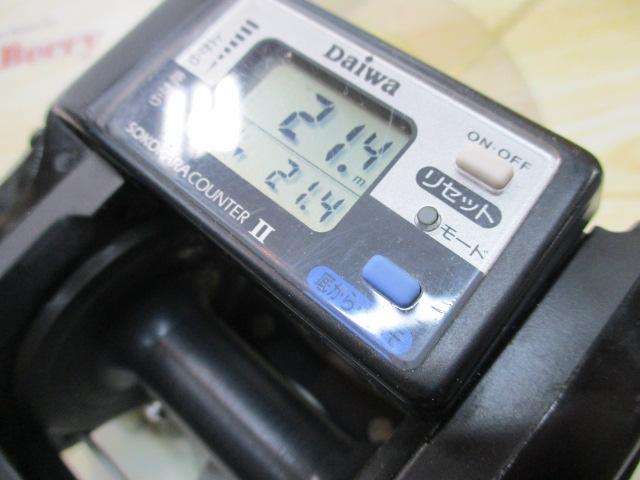 タナセンサーX 500