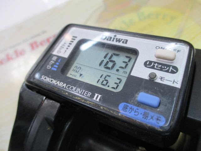 タナセンサーX 350