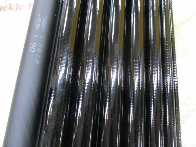 がま鮎パワーR 引抜荒瀬90