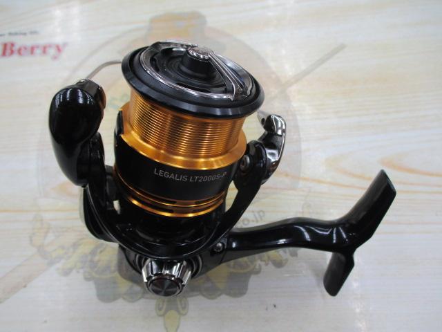 23レガリス LT2000S-P