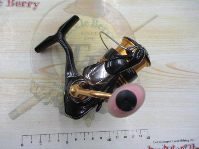 23レガリス LT2000S-P