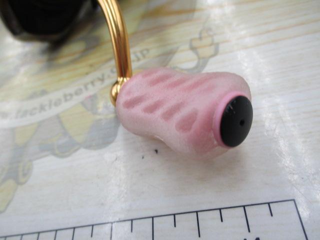 23レガリス LT2000S-P