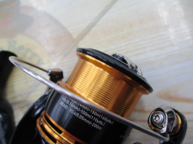 23レガリス LT2000S-P