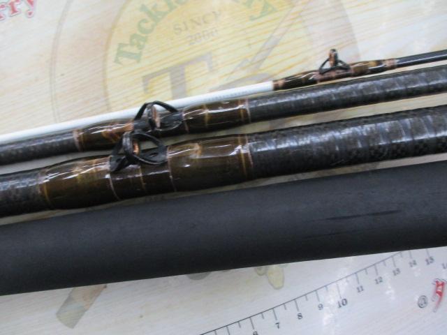 CRSレボリューション石鯛 525MH 