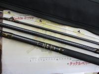 CRSレボリューション石鯛 525MH 