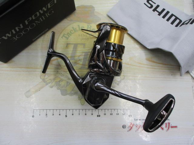 20ツインパワー 3000MHG