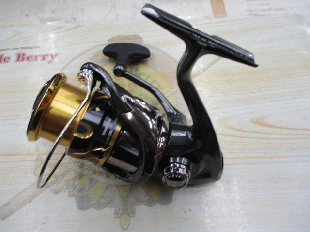 20ツインパワー 3000MHG