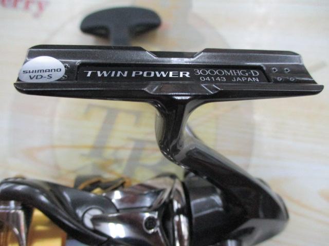 20ツインパワー 3000MHG