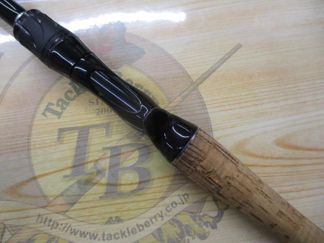 ブレイゾン C69H-2・ST