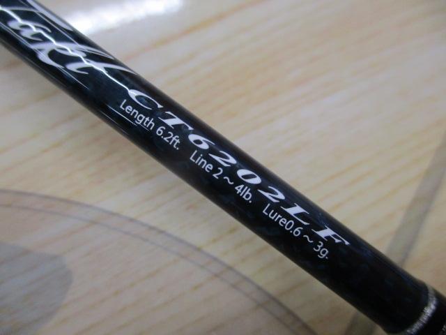 クロノタクト CT6202LF