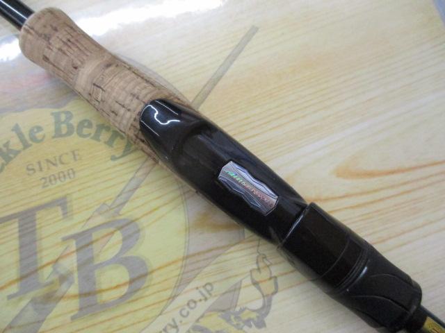 ブレイゾン S64L-ST