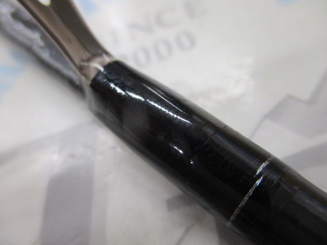 ブレイゾン S64L-ST