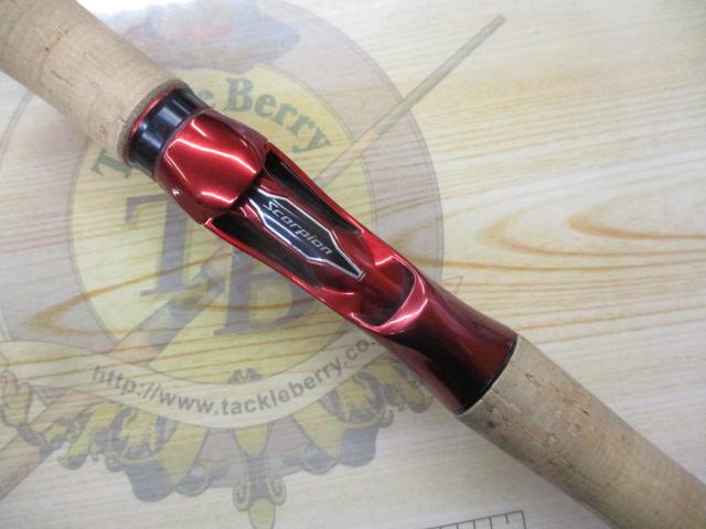 スコーピオン 1653RS-2(2019モデル)