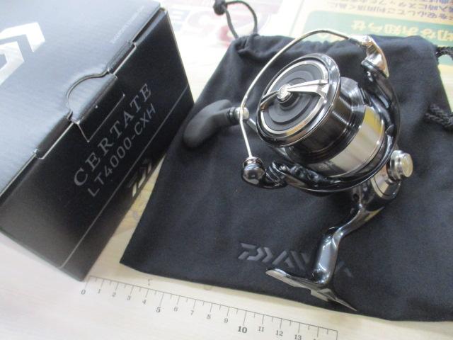 24セルテート LT4000-CXH